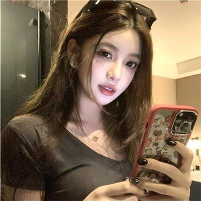 画皮
